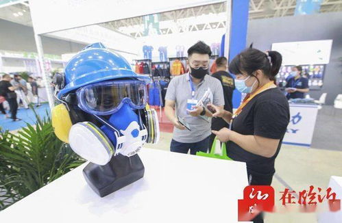 2021第三屆中國(guó) 臨沂 勞動(dòng)防護(hù)用品交易會(huì)盛大啟幕