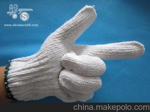 廣西勞保用品供應(yīng)商,價(jià)格,廣西勞保用品批發(fā)市場(chǎng) 