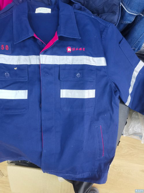 回收勞保煤礦發(fā)的