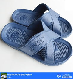 和田市勞保用品推薦 專業(yè)雨衣與大明鞋行優(yōu)質(zhì)服務(wù)