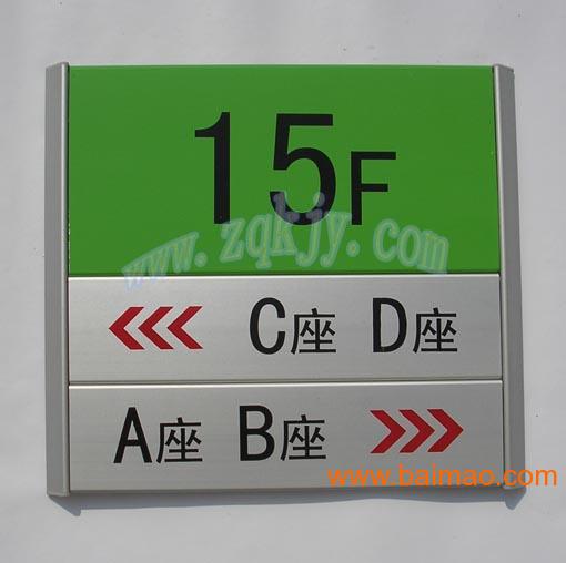 數碼印刷機搶購熱潮 標示標牌印刷機市場解析與數字內容制作服務