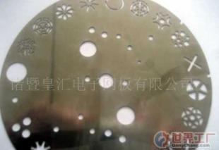 精密蝕刻 批發(fā)銅、鎳、鋁、鈦等高品質(zhì)金屬蝕刻制品